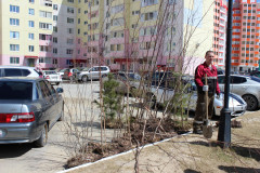 День соседей 2018